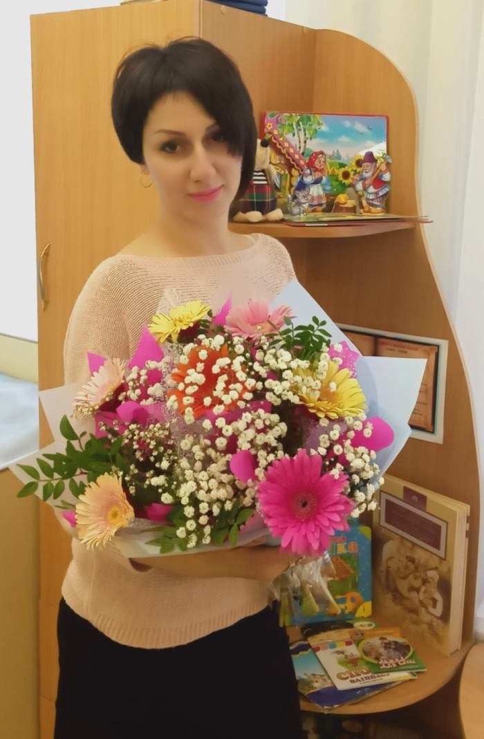 Миненко Ольна Александровна